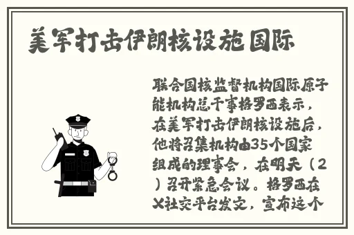 九一果冻制作厂白晶晶的包装