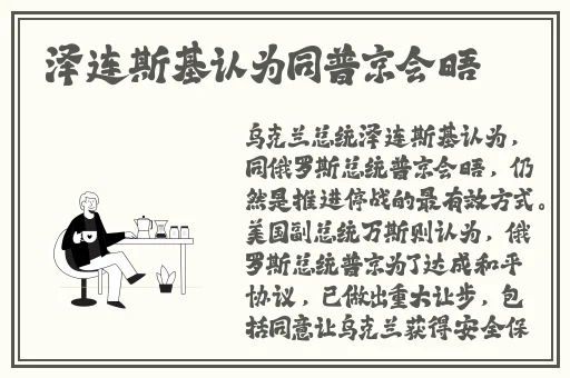 亚洲AV成人片无码网站在线观看
